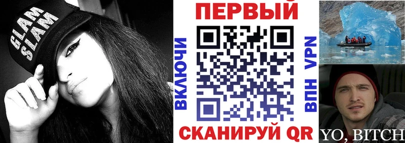 Купить где  Ульяновск  АМФЕТАМИН Premium 