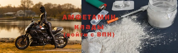 MESCALINE Дмитров
