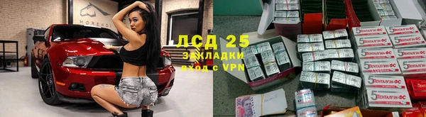 МДПВ Дмитровск