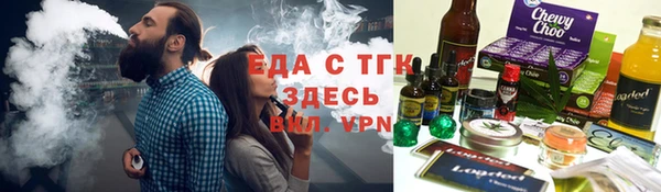 МДПВ Дмитровск