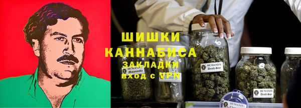 MESCALINE Дмитров