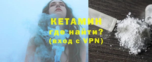 МДПВ Дмитровск