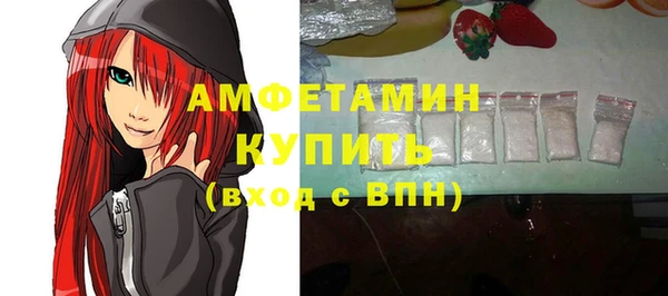 MESCALINE Дмитров