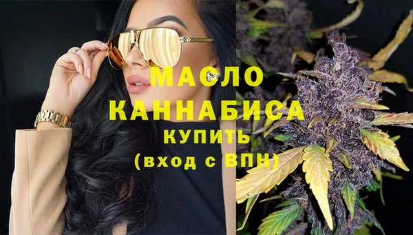 MESCALINE Дмитров