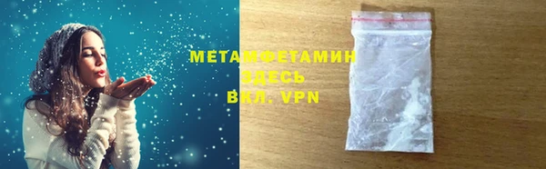 jwh Елабуга