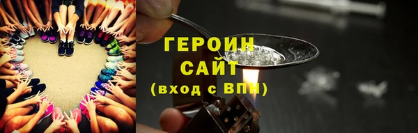 MESCALINE Дмитров