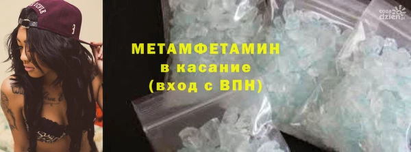 МДПВ Дмитровск
