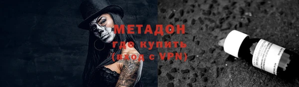 MESCALINE Дмитров