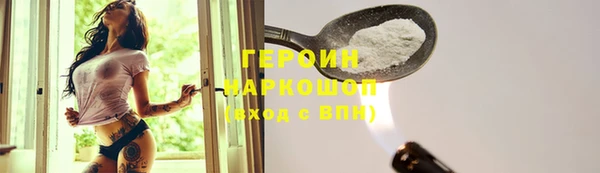МДПВ Дмитровск