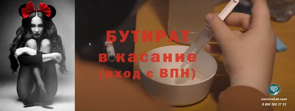 МДПВ Дмитровск
