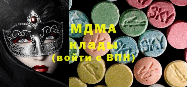МДПВ Дмитровск
