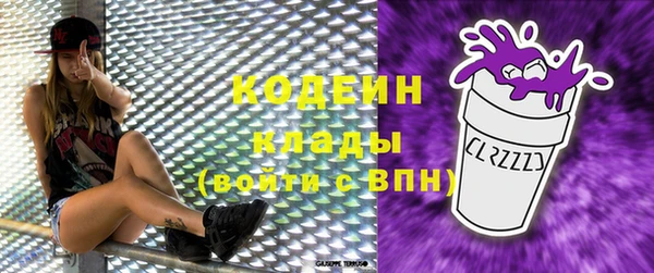 MESCALINE Дмитров