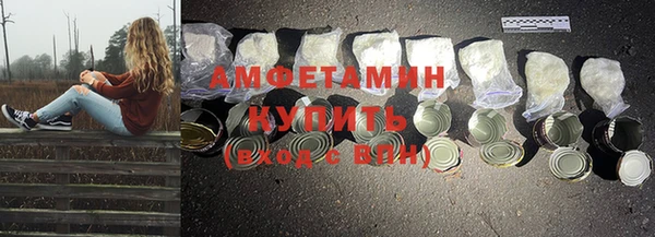 МДПВ Дмитровск