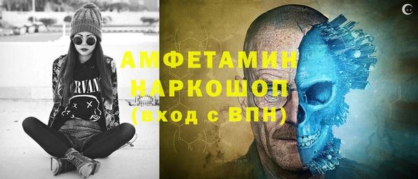jwh Елабуга