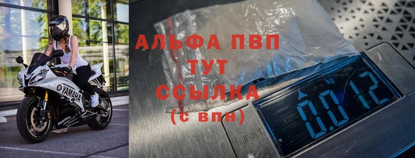 МДПВ Дмитровск