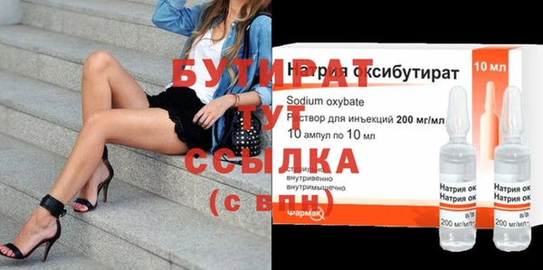 spice Дмитриев