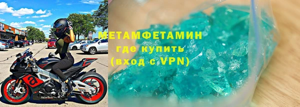 spice Дмитриев