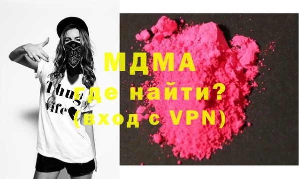 меф VHQ Елизово