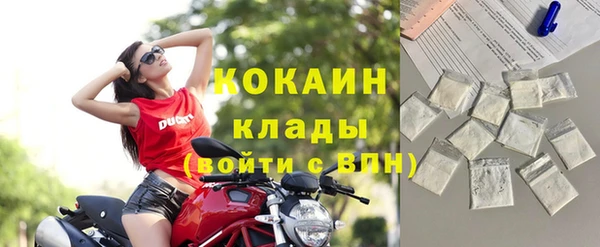 МДПВ Дмитровск