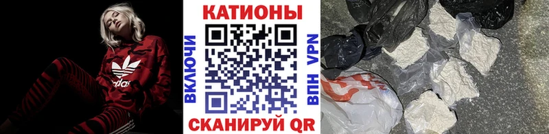 Мефедрон 4 MMC  Купить  Ульяновск 