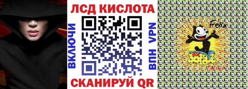 Купить  Ульяновск  Марки N-bome 1,5мг 