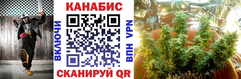 Купить  Ульяновск  МАРИХУАНА LSD WEED 